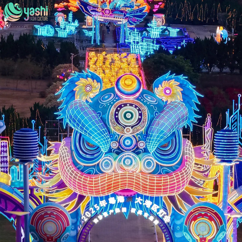 Light art lantern exhibition suitable for theme park parties, grand festivals and events