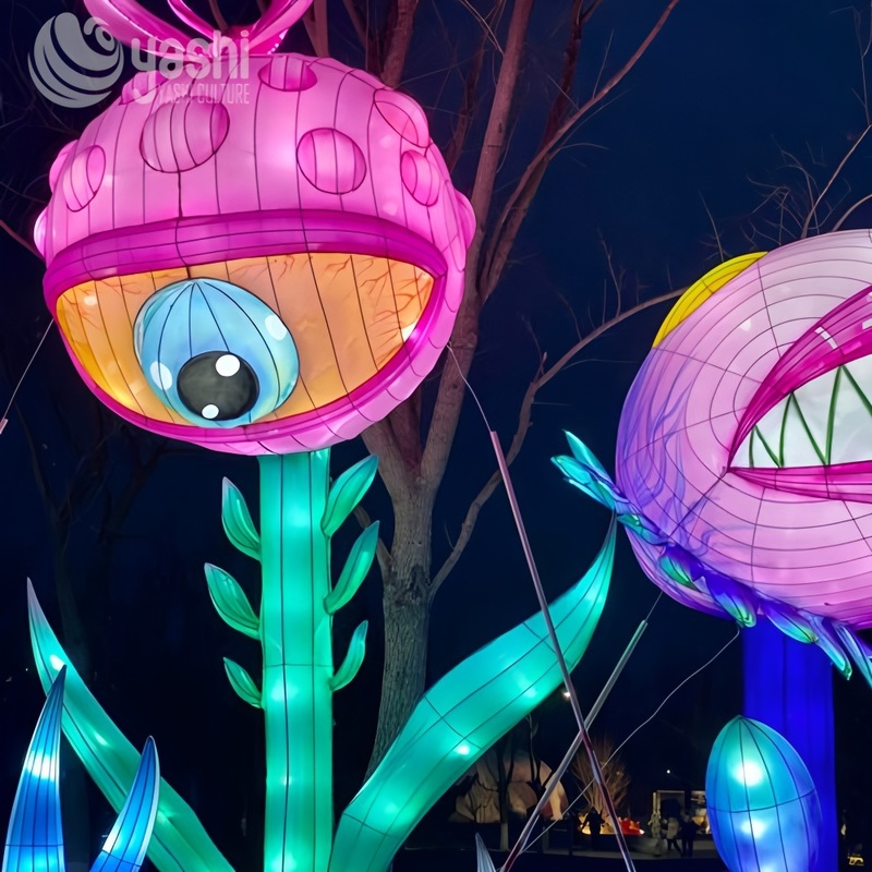 Custom Fantasy Exotic Alien Flower Lantern, Large LED Whimsical Floral Light Sculpture for Park & Theme Festival