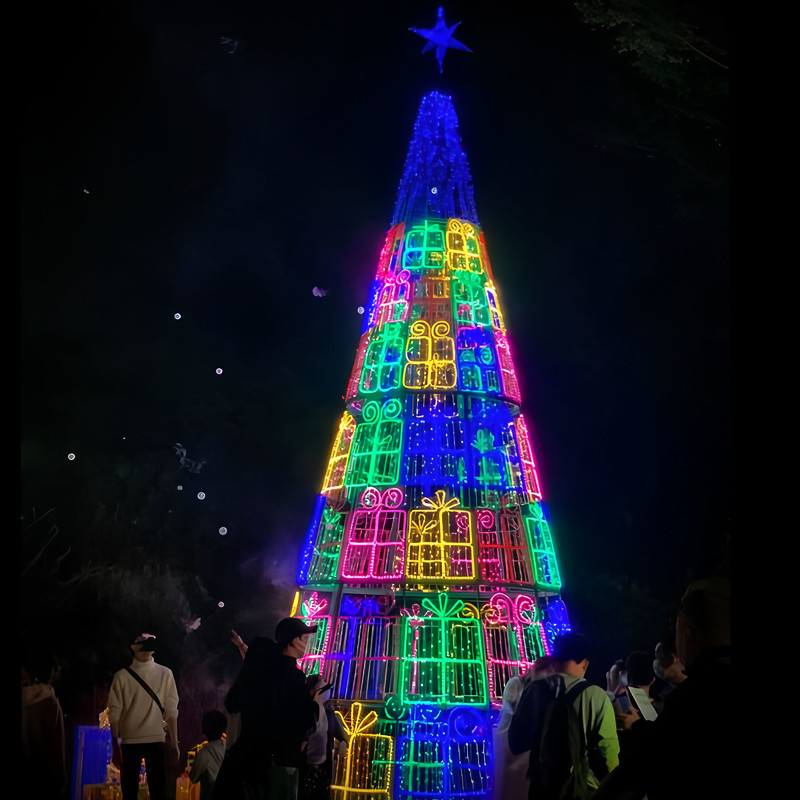 Custom Giant Gift Box Motif LED Christmas Tree, Multicolor Wire Frame Light Tree for Outdoor Park Holiday Light Exhibition
