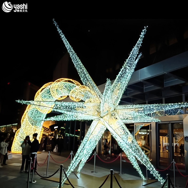 Custom Wireframe Star Light Arch Tunnel, Large Outdoor LED Light Sculpture for Shopping Mall Night Event