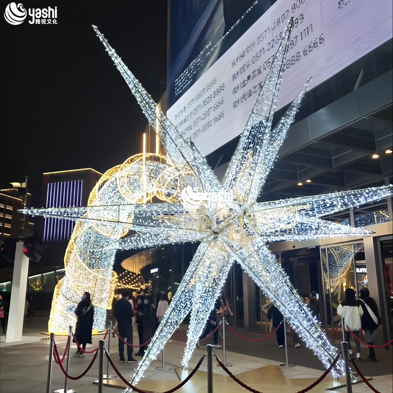 Custom Wireframe Star Light Arch Tunnel, Large Outdoor LED Light Sculpture for Shopping Mall Night Event