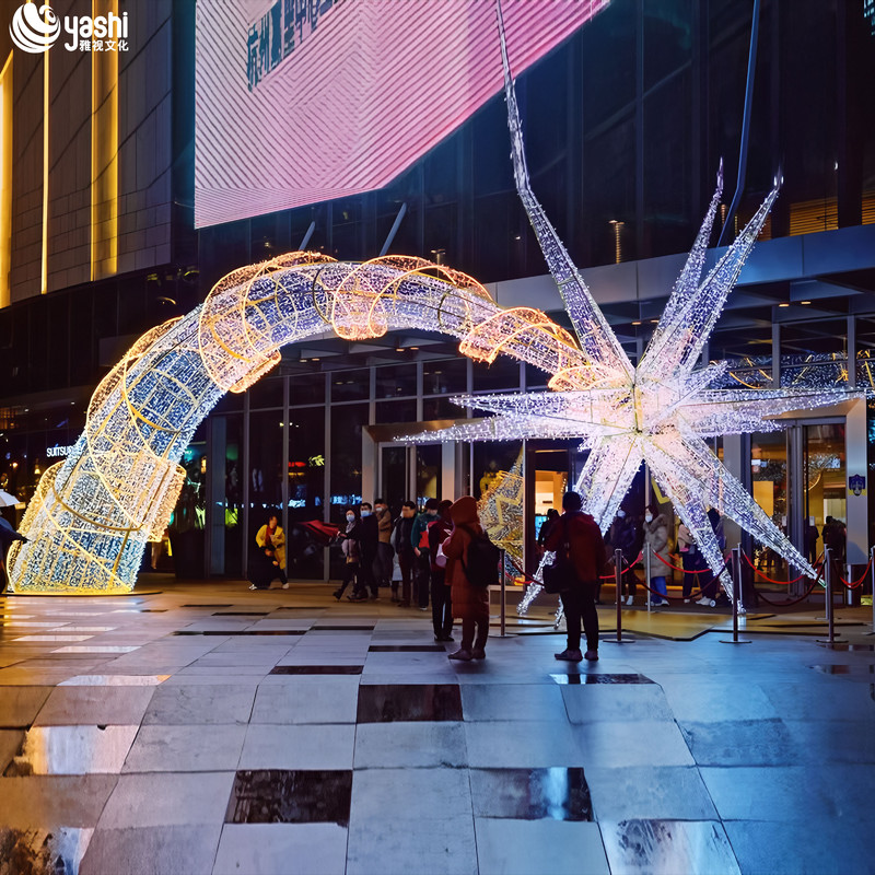 Custom Wireframe Star Light Arch Tunnel, Large Outdoor LED Light Sculpture for Shopping Mall Night Event