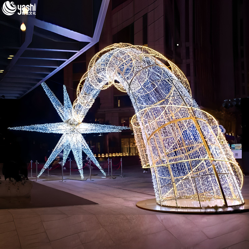 Custom Wireframe Star Light Arch Tunnel, Large Outdoor LED Light Sculpture for Shopping Mall Night Event