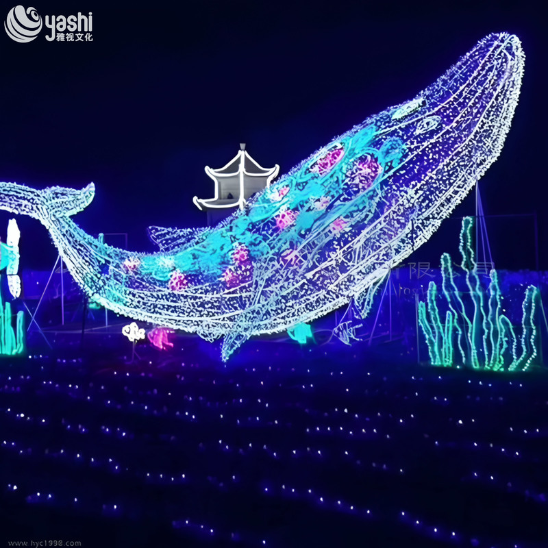 Custom Giant LED Whale Light Sculpture, Outdoor Waterproof Wire Frame Whale Light for Ocean Theme Park & Festival Light Show