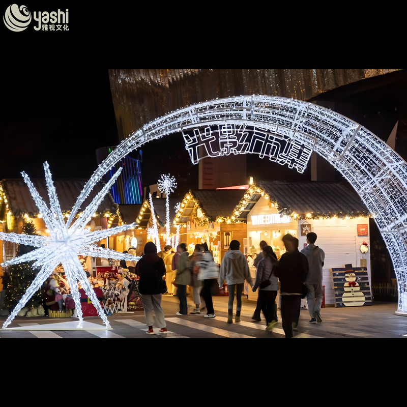 Snowman & Snowflake LED Light Arch, Outdoor Waterproof Christmas Light Tunnel for Plaza Commercial Light Festival