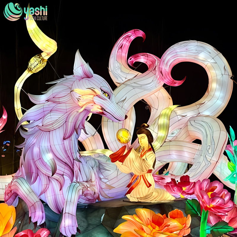 Custom Nine‑Tailed Fox Lantern, Mythical Creature LED Light Sculpture for Theme Park Light Festival