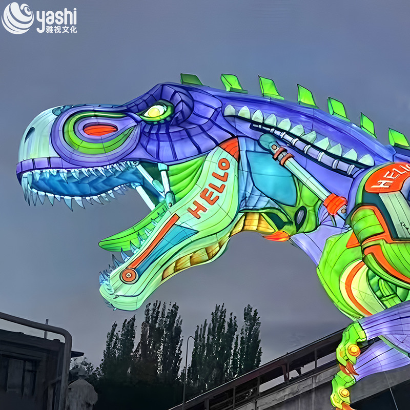 Custom Mecha‑Style T‑Rex Dinosaur Zigong Lantern, Giant LED Robot Dinosaur Light Sculpture for Theme Park Night Festival