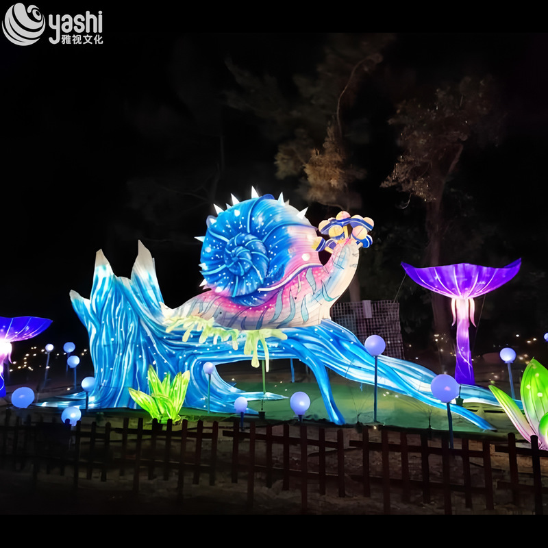 Custom Fantasy Giant Snail Zigong Lantern, Colorful LED Cartoon Animal Light Sculpture for Outdoor Park & Kids‑Theme Festival Show