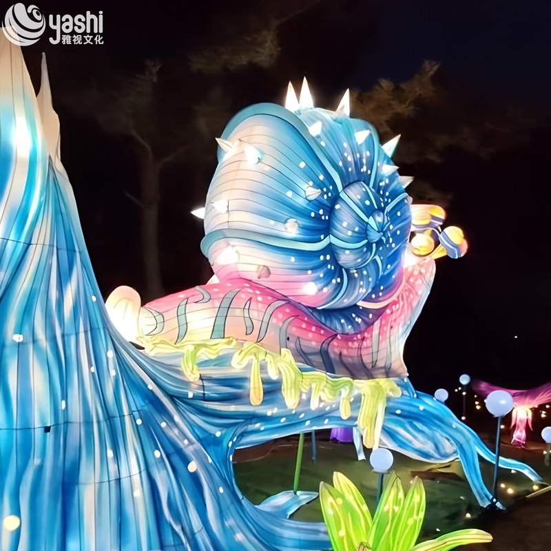 Custom Fantasy Giant Snail Zigong Lantern, Colorful LED Cartoon Animal Light Sculpture for Outdoor Park & Kids‑Theme Festival Show