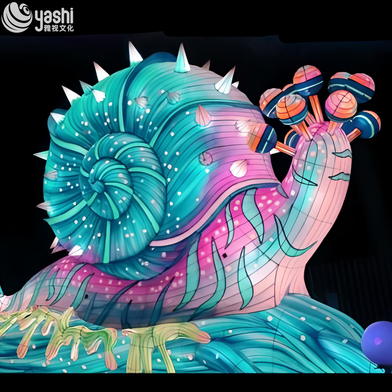 Custom Fantasy Giant Snail Zigong Lantern, Colorful LED Cartoon Animal Light Sculpture for Outdoor Park & Kids‑Theme Festival Show