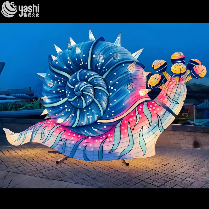 Custom Fantasy Giant Snail Zigong Lantern, Colorful LED Cartoon Animal Light Sculpture for Outdoor Park & Kids‑Theme Festival Show