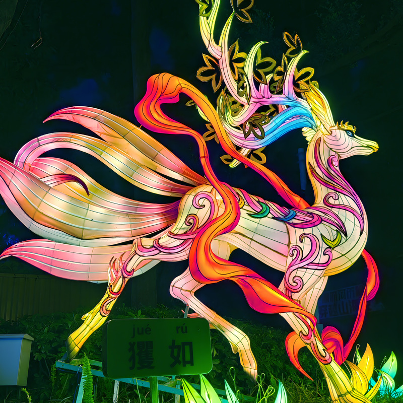 Iluminación LED de Navidad Linterna de renos para decoración de vacaciones al aire libre