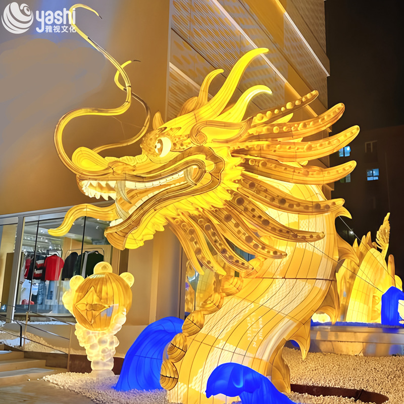 Custom Golden Chinese Dragon Zigong Lantern, Giant LED Oriental Dragon Light Sculpture, Waterproof Outdoor Commercial Festival Light Installation