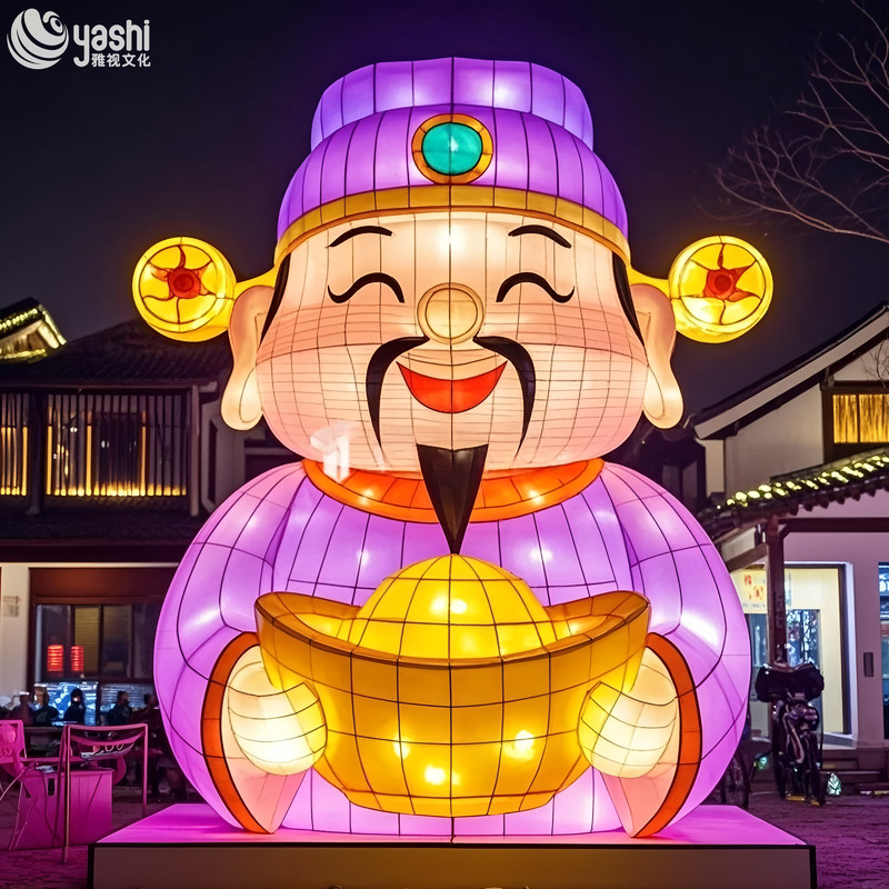 Custom God of Wealth Zigong Lantern, Giant Chinese Caishen Character Silk Lantern with Gold Ingot, Waterproof Outdoor Festival Light Sculpture for New Year Lantern Show