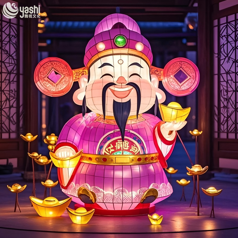 Custom God of Wealth Zigong Lantern, Giant Chinese Caishen Character Silk Lantern with Gold Ingot, Waterproof Outdoor Festival Light Sculpture for New Year Lantern Show