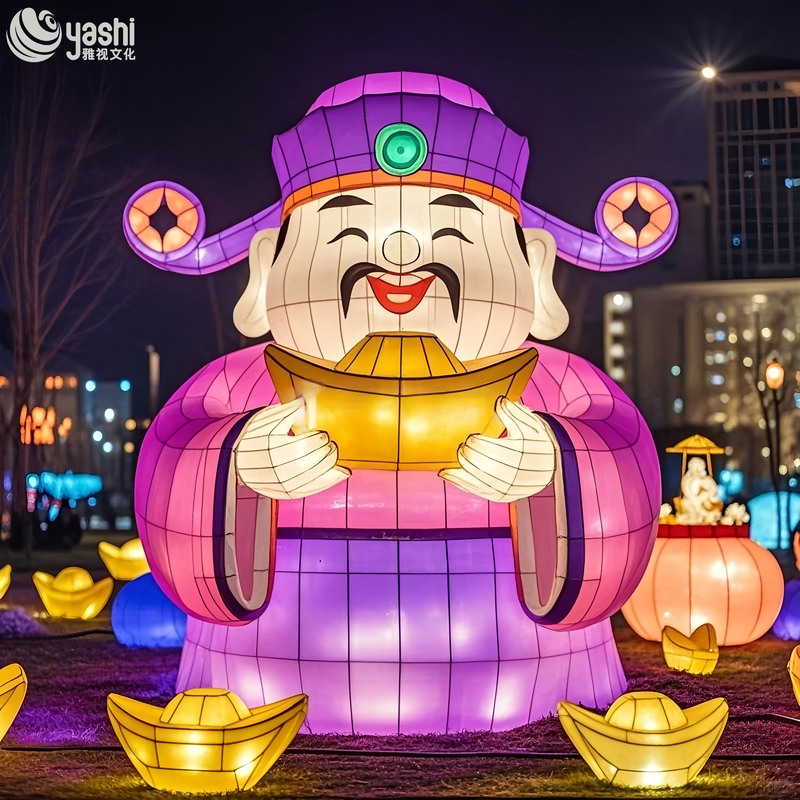 Custom God of Wealth Zigong Lantern, Giant Chinese Caishen Character Silk Lantern with Gold Ingot, Waterproof Outdoor Festival Light Sculpture for New Year Lantern Show