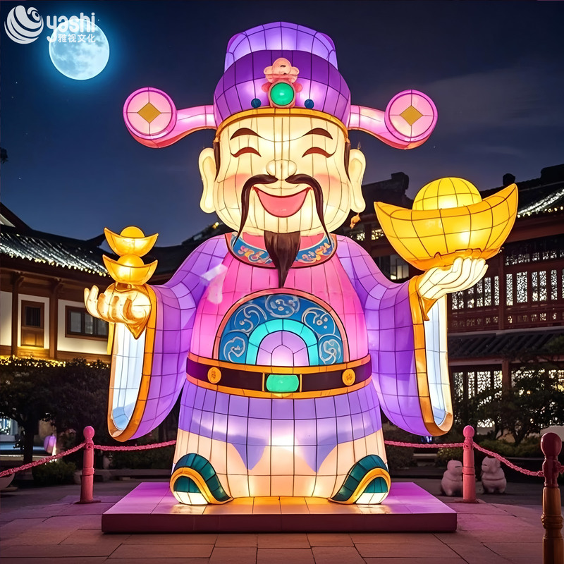 Custom God of Wealth Zigong Lantern, Giant Chinese Caishen Character Silk Lantern with Gold Ingot, Waterproof Outdoor Festival Light Sculpture for New Year Lantern Show