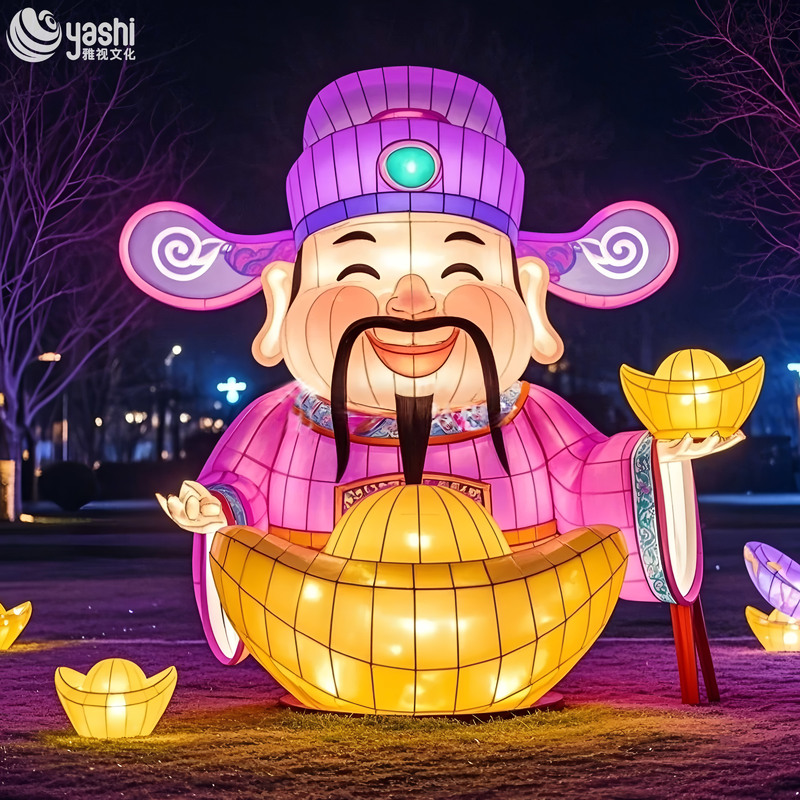 Custom God of Wealth Zigong Lantern, Giant Chinese Caishen Character Silk Lantern with Gold Ingot, Waterproof Outdoor Festival Light Sculpture for New Year Lantern Show