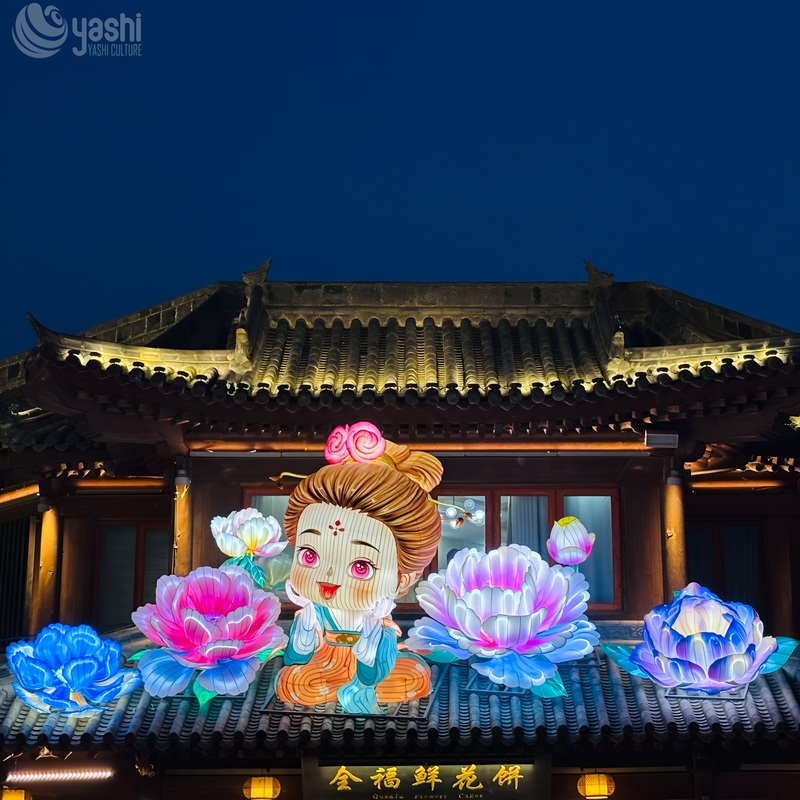 Custom Cartoon Ancient Chinese Lady Peony Zigong Lantern, Cute Hanfu Girl LED Light Sculpture, Waterproof Outdoor Festival Light Installation