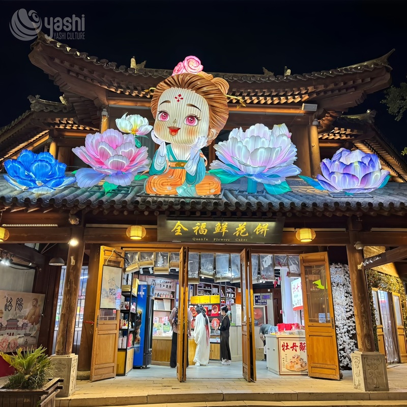 Custom Cartoon Ancient Chinese Lady Peony Zigong Lantern, Cute Hanfu Girl LED Light Sculpture, Waterproof Outdoor Festival Light Installation
