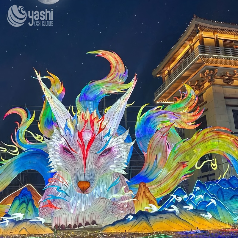 Custom Nine‑Tailed Fox Zigong Lantern, Mythical Oriental Nine Tails Fox LED Light Sculpture, Waterproof Outdoor Cultural Festival Light Installation