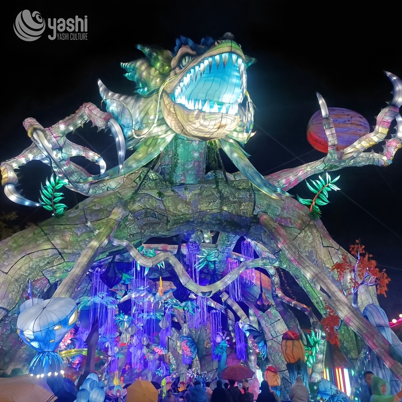 Giant Fantasy Dinosaur LED Lantern Sculpture, Custom Mythical Monster Light Exhibit for Theme Park & Lantern Festival