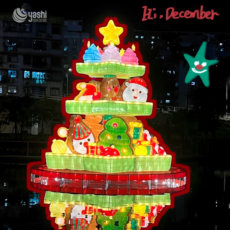 Custom Christmas Train Theme Light Arch, Giant Santa Snowman LED Lantern Arch for Park Holiday Light Festival
