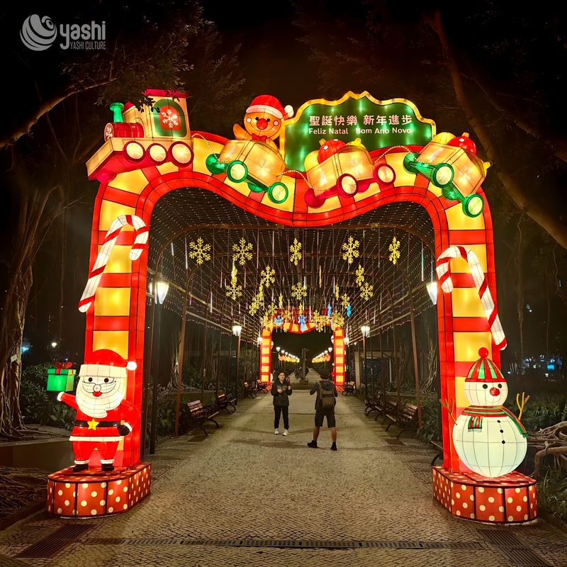 Custom Christmas Train Theme Light Arch, Giant Santa Snowman LED Lantern Arch for Park Holiday Light Festival
