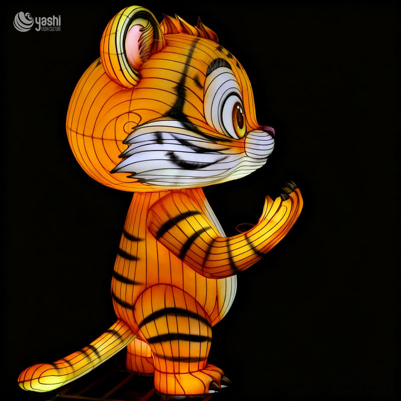 Chinese Traditional Festival Lantern - Silk Lantern with Tiger Zodiac Design - Theme Park Decoration