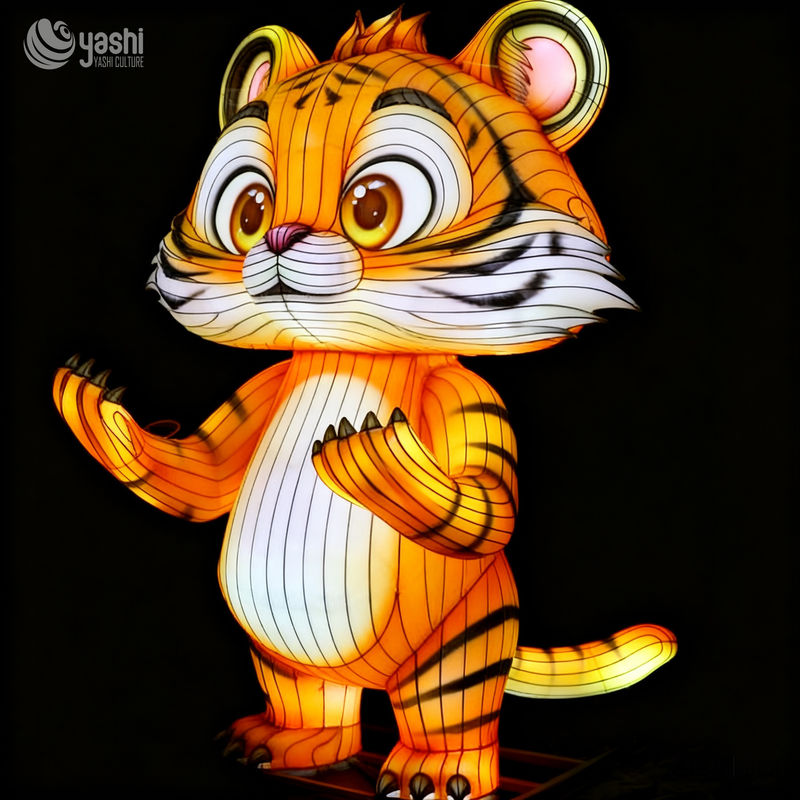 Chinese Traditional Festival Lantern - Silk Lantern with Tiger Zodiac Design - Theme Park Decoration