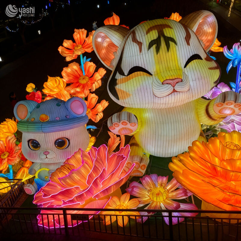 Custom Cartoon Tiger & Cat Lantern Set, Cute Zodiac Animal LED Light Sculpture With Peony Flower for Spring Festival Park Light Exhibition