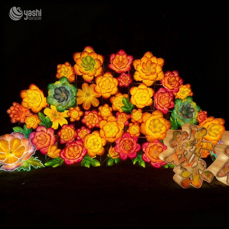 Custom Giant Peony Flower Lantern, Large LED Floral Light Sculpture for Festival Park Decoration
