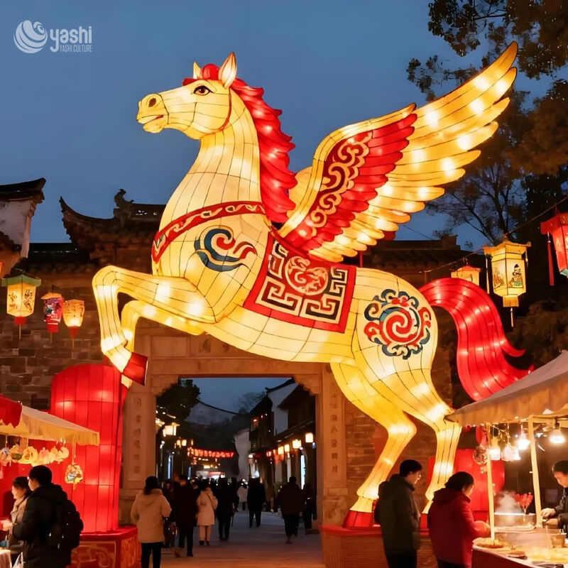 Zodiac Horse Lantern for Spring Festival - Giant Lantern for Chinese New Year and Lantern Festival
