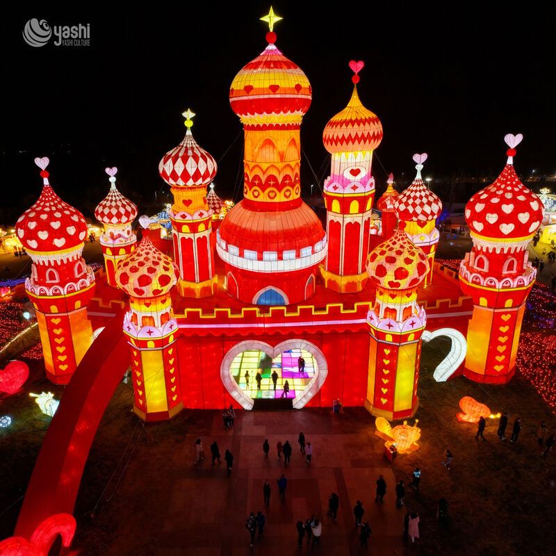 Custom Giant Fairytale Heart‑Theme Castle Zigong Lantern, Walk‑Through Onion Dome Castle LED Light Sculpture, Waterproof Large Outdoor Light Installation