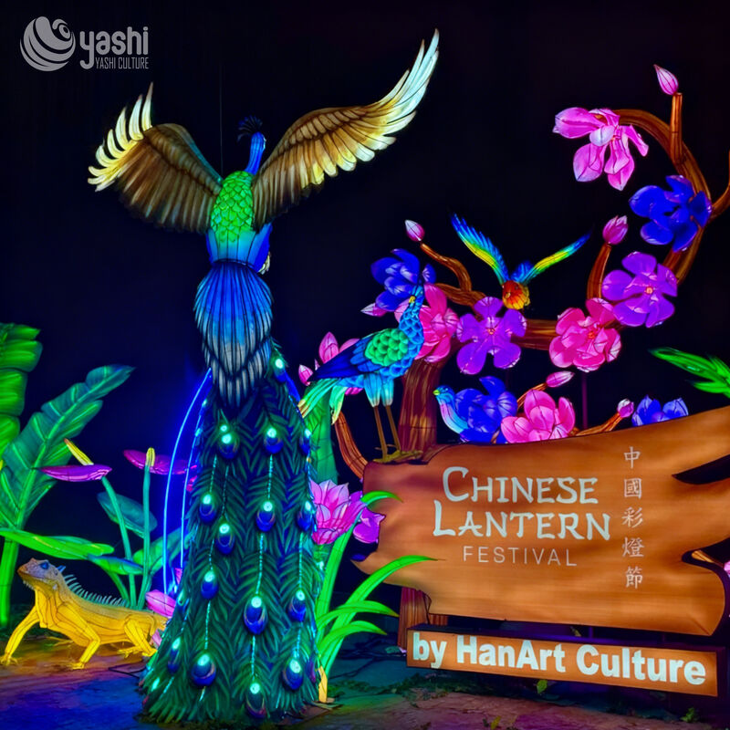 Custom Peacock & Tropical Flower LED Lantern Entrance Display, Chinese Lantern Festival Animal Floral Light Sculpture