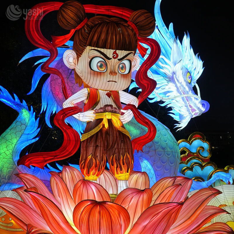 Custom Nezha & Chinese Dragon Character LED Lantern Set, Mythological Figure Light Sculpture for Traditional Cultural Light Festival