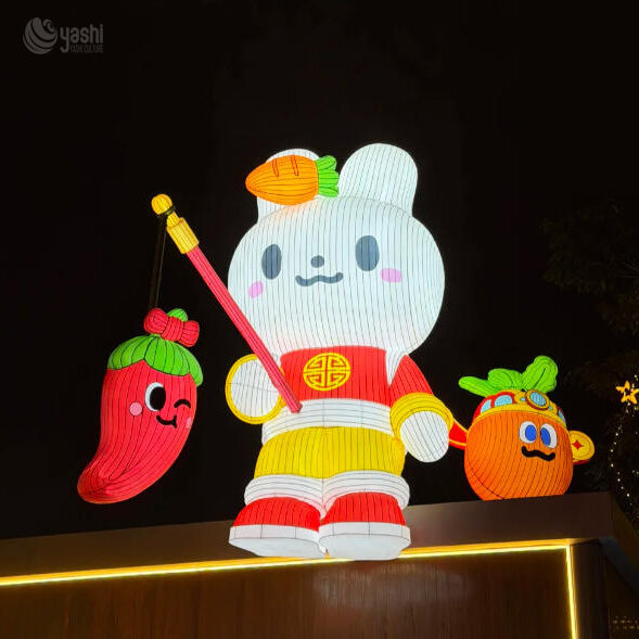 Festival Decorative Lanterns with Animal Designs - Waterproof Garden Lighting for Events & Amusement Parks