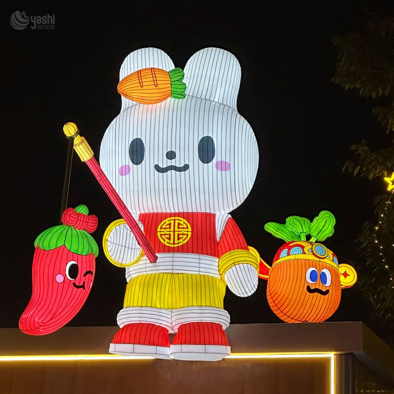 Custom Cartoon Fruit Vegetable LED Lantern Set, Cute Character Food Light Sculpture for Kids Theme Park Exhibition