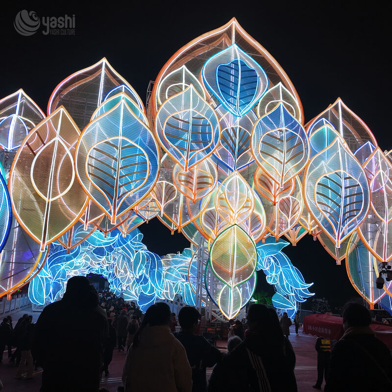 Extra Large Festival Arch Tunnel with Lanterns - Outdoor Party Wedding Entrance Decor