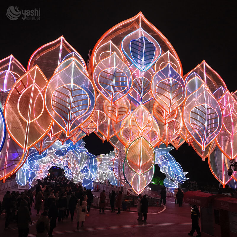 Extra Large Festival Arch Tunnel with Lanterns - Outdoor Party Wedding Entrance Decor