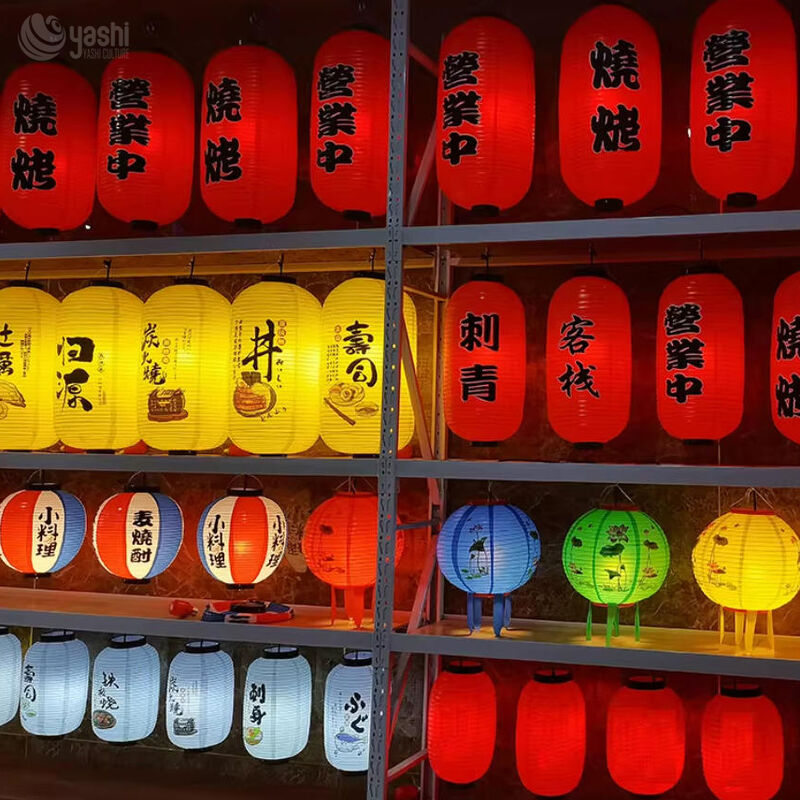 Custom Japanese Outdoor Waterproof PVC Lantern for Sushi Restaurant Bar Decoration