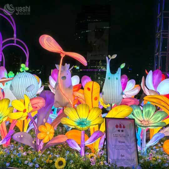 Custom Flower & Butterfly Lantern Set, Large‑Scale LED Floral Light Sculpture for Commercial Plaza Decor