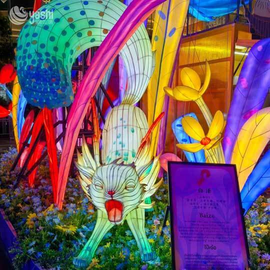 Custom Fantasy Mythical Fox‑Beast LED Lantern, Gradient Color Spirit Animal Light Sculpture for Park Lantern Festival