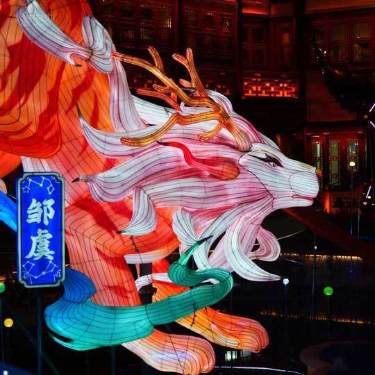 Custom Chinese Mythical Beast Zouyu LED Lantern, Large Oriental Legend Creature Light Sculpture for Cultural Night Lantern Show