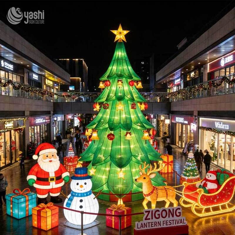 Custom Christmas Lantern Set, LED Lighted Christmas Tree, Snowman & Reindeer Light Sculpture, Outdoor Festival Light Display for Plaza, Support Customization