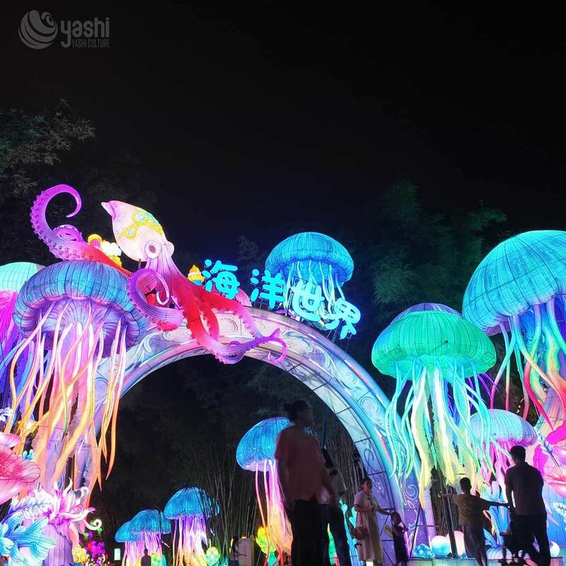 Giant Jellyfish Ocean Arch Lantern Custom Immersive Underwater Gateway Light Installation for Park Zoo Ocean‑Theme Park Night‑Tour Festival Decorations