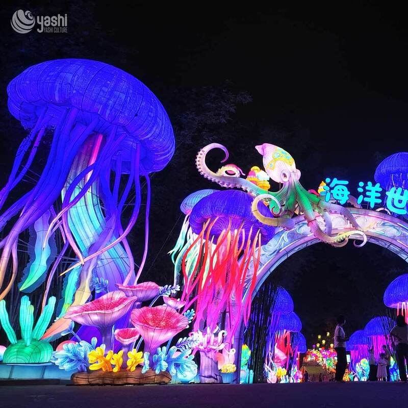 Giant Jellyfish Ocean Arch Lantern Custom Immersive Underwater Gateway Light Installation for Park Zoo Ocean‑Theme Park Night‑Tour Festival Decorations