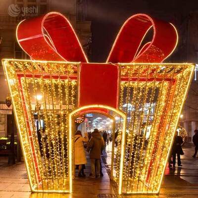 Giant Gift Box Arch Light  Customizable 3D Christmas Tunnel Lantern for Outdoor Street & Mall Decoration